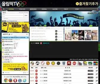 ioctv24.com.